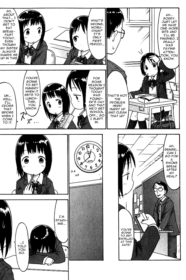 Halaman dari Ichigo Mashimaro Chapter 18