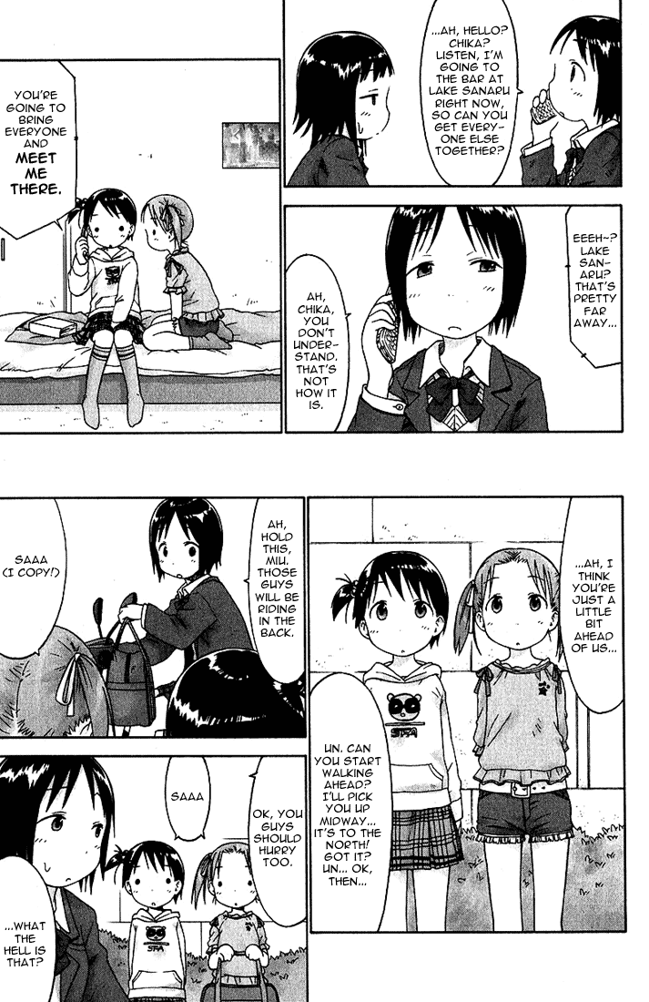 Halaman dari Ichigo Mashimaro Chapter 18