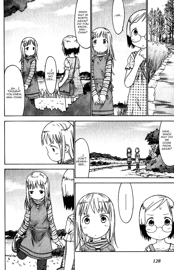 Halaman dari Ichigo Mashimaro Chapter 18