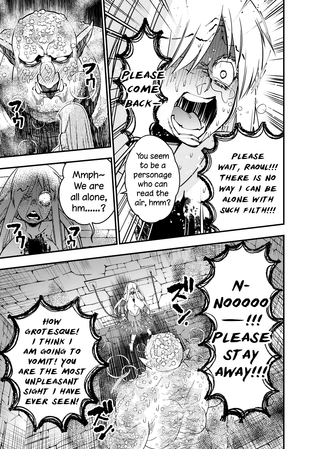 Halaman dari Fukushuu o Koinegau Saikyou Yuusha wa, Yami no Chikara de Senmetsu Musou Suru Chapter 83