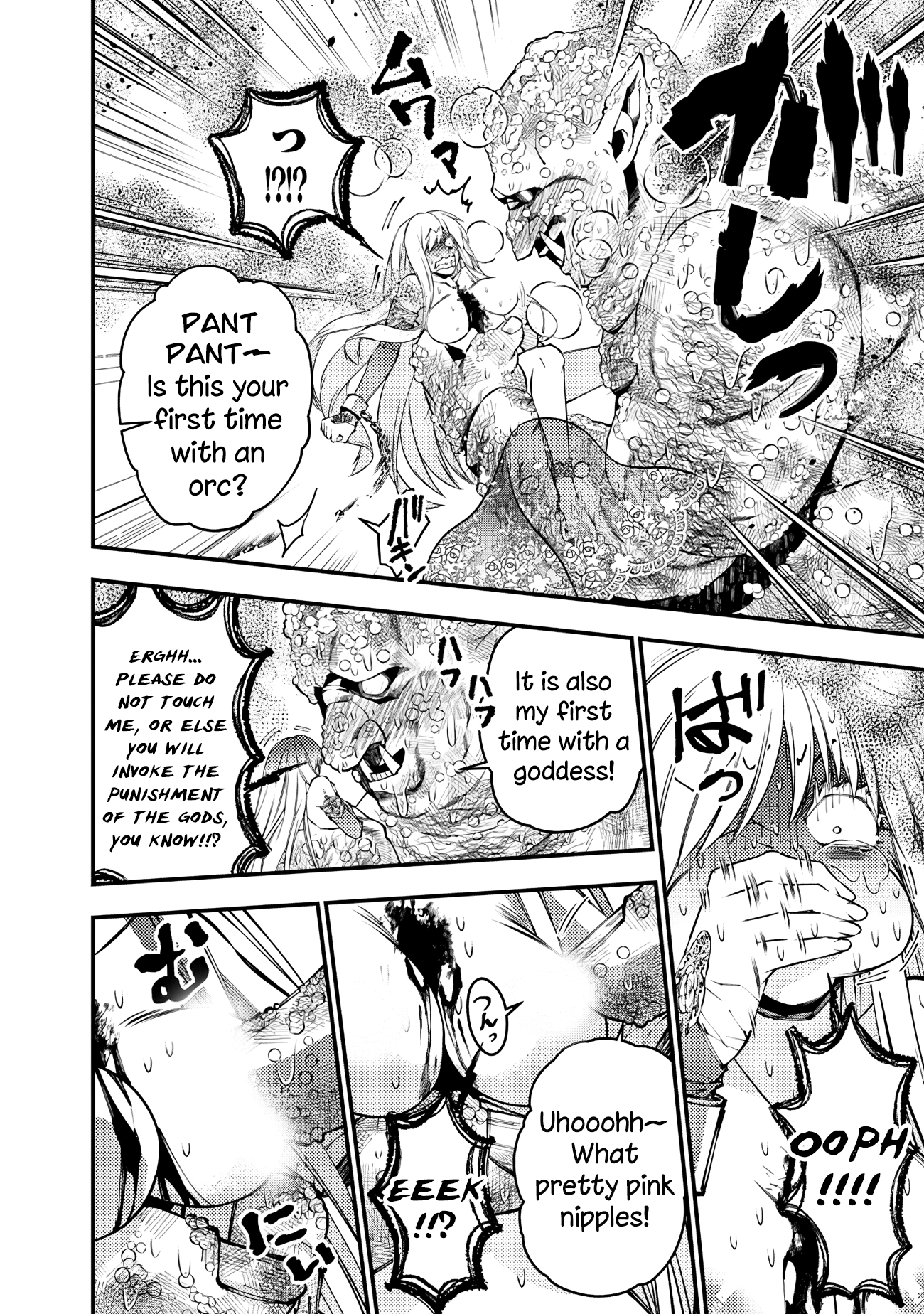 Halaman dari Fukushuu o Koinegau Saikyou Yuusha wa, Yami no Chikara de Senmetsu Musou Suru Chapter 83
