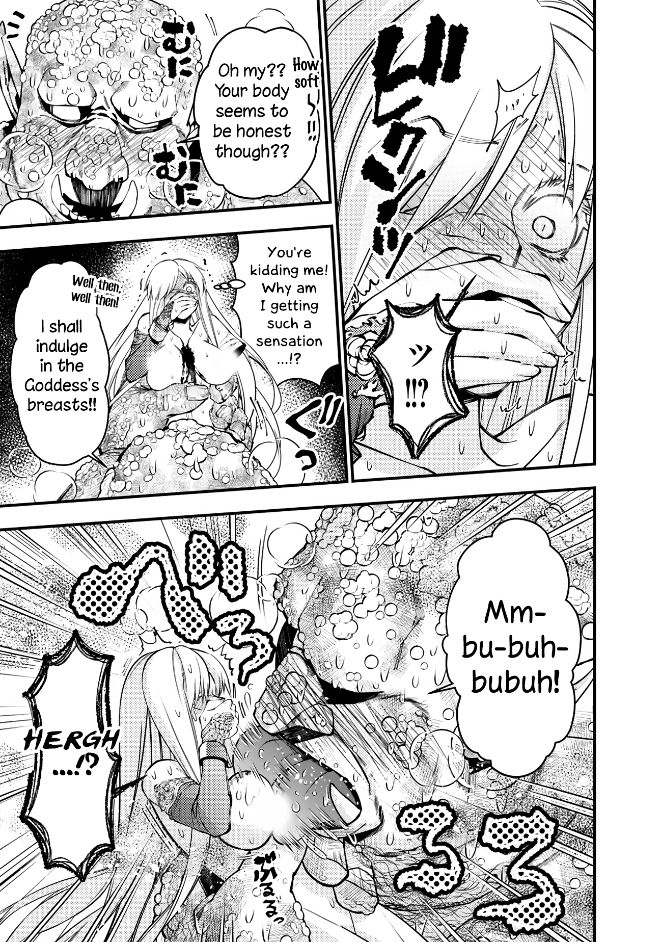 Halaman dari Fukushuu o Koinegau Saikyou Yuusha wa, Yami no Chikara de Senmetsu Musou Suru Chapter 83