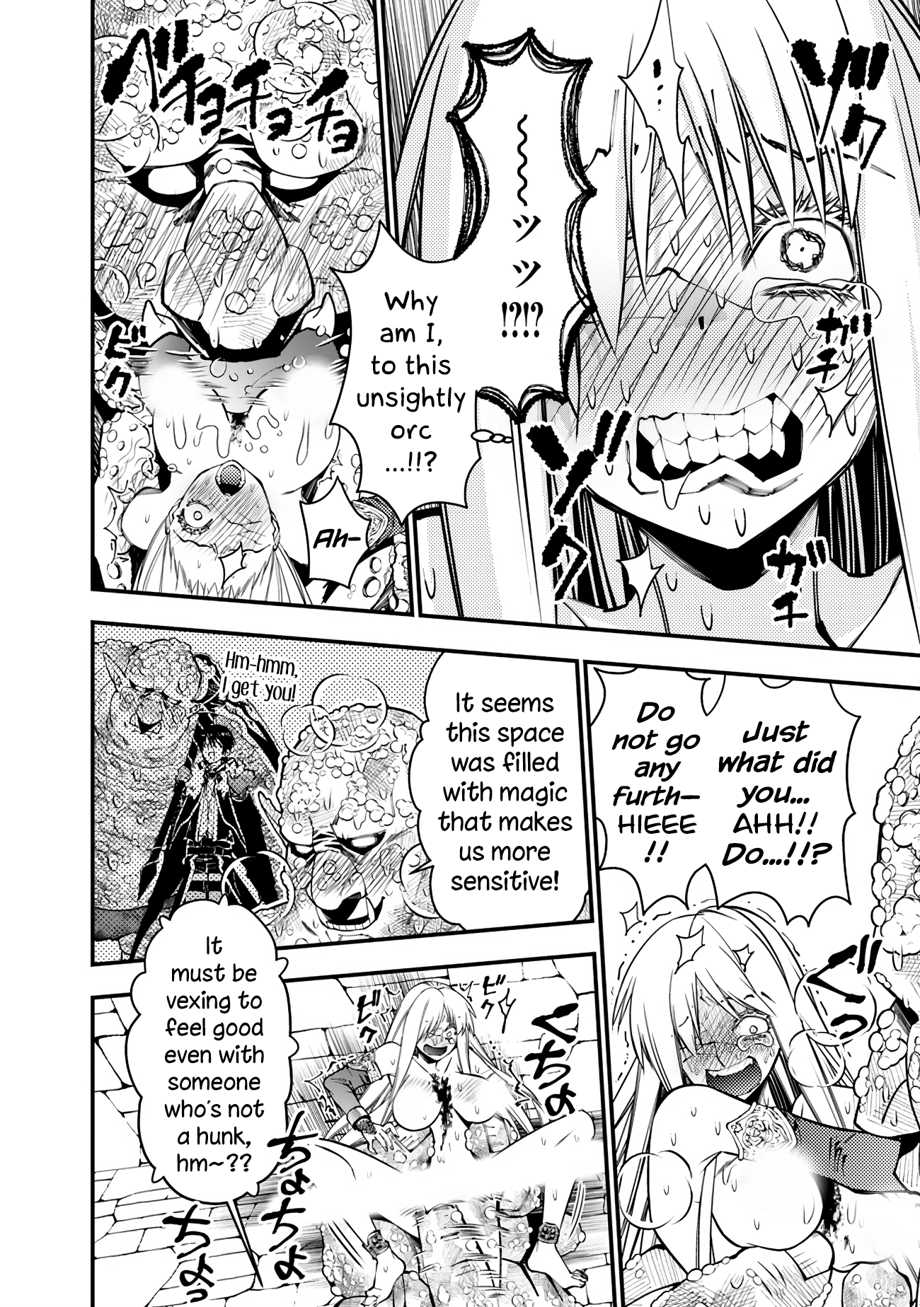 Halaman dari Fukushuu o Koinegau Saikyou Yuusha wa, Yami no Chikara de Senmetsu Musou Suru Chapter 83