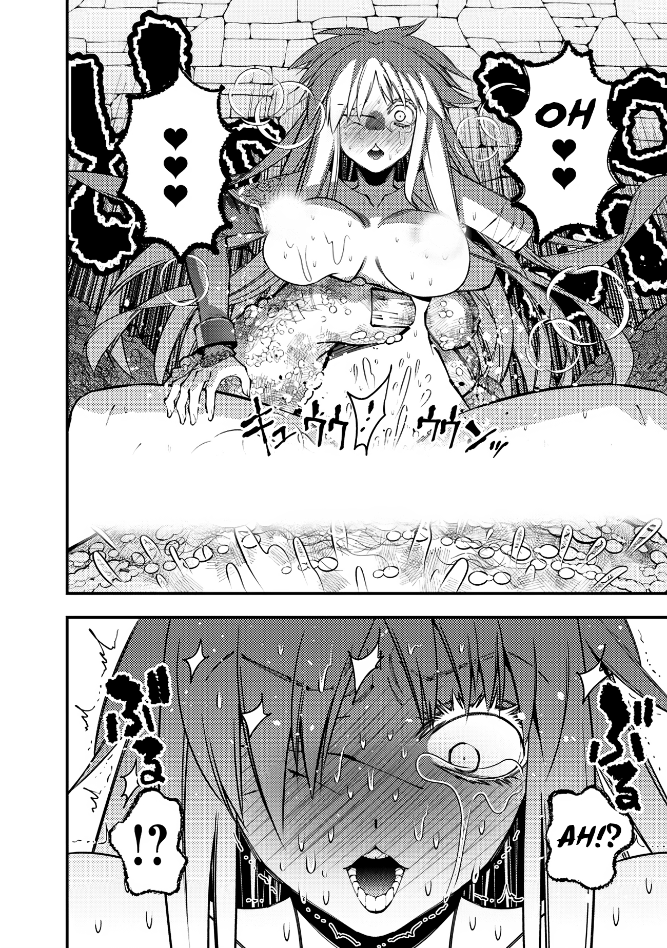 Halaman dari Fukushuu o Koinegau Saikyou Yuusha wa, Yami no Chikara de Senmetsu Musou Suru Chapter 83