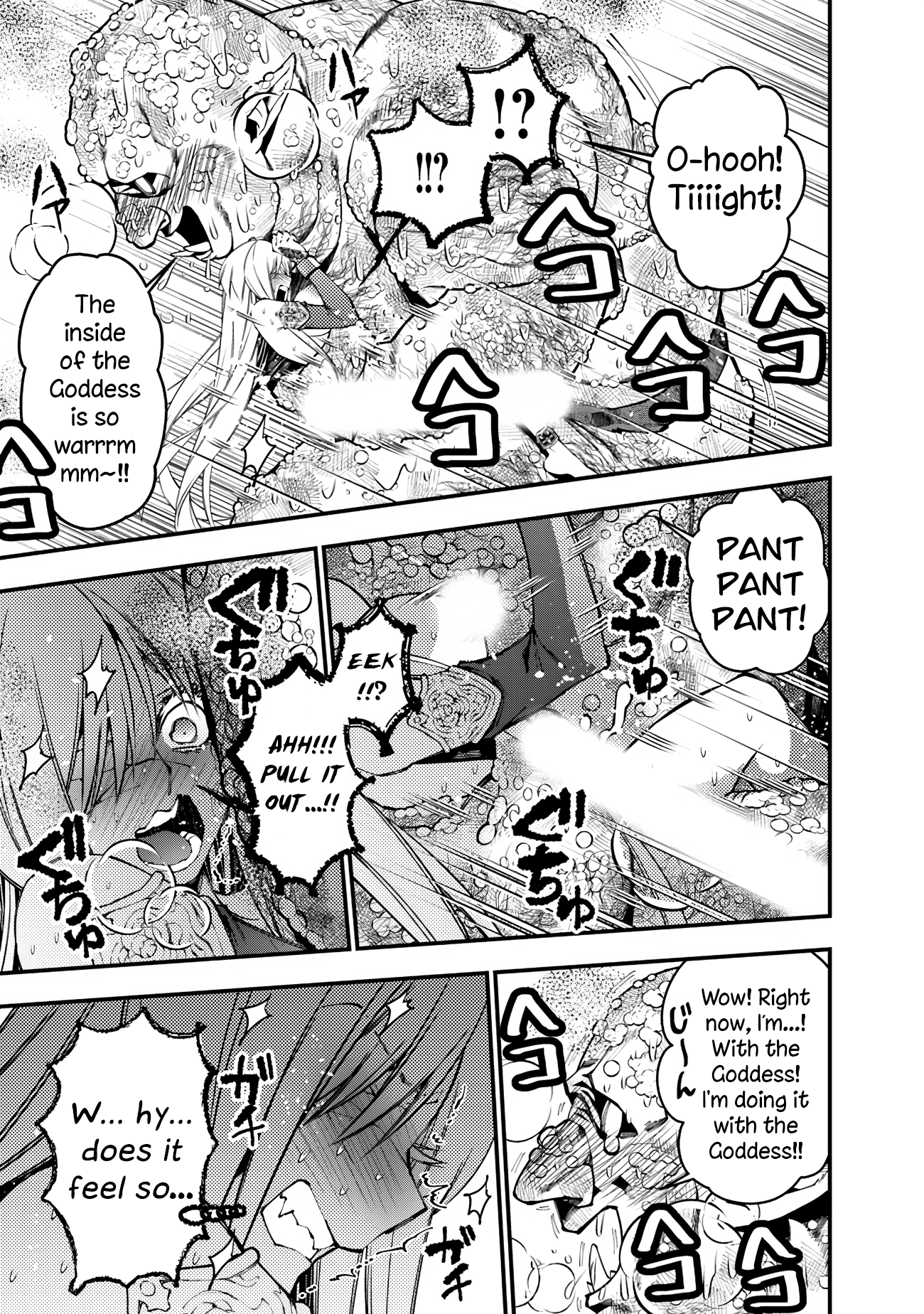 Halaman dari Fukushuu o Koinegau Saikyou Yuusha wa, Yami no Chikara de Senmetsu Musou Suru Chapter 83