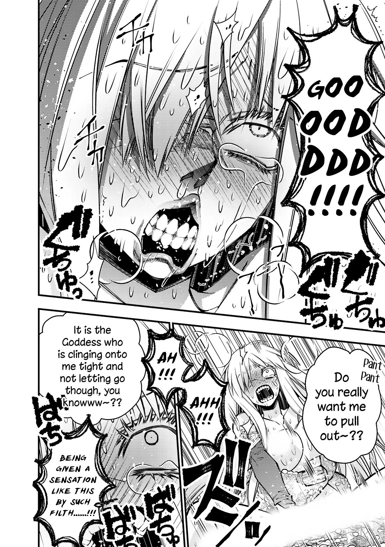 Halaman dari Fukushuu o Koinegau Saikyou Yuusha wa, Yami no Chikara de Senmetsu Musou Suru Chapter 83