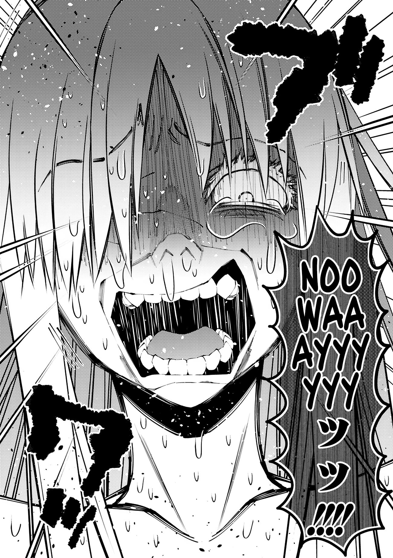 Halaman dari Fukushuu o Koinegau Saikyou Yuusha wa, Yami no Chikara de Senmetsu Musou Suru Chapter 83