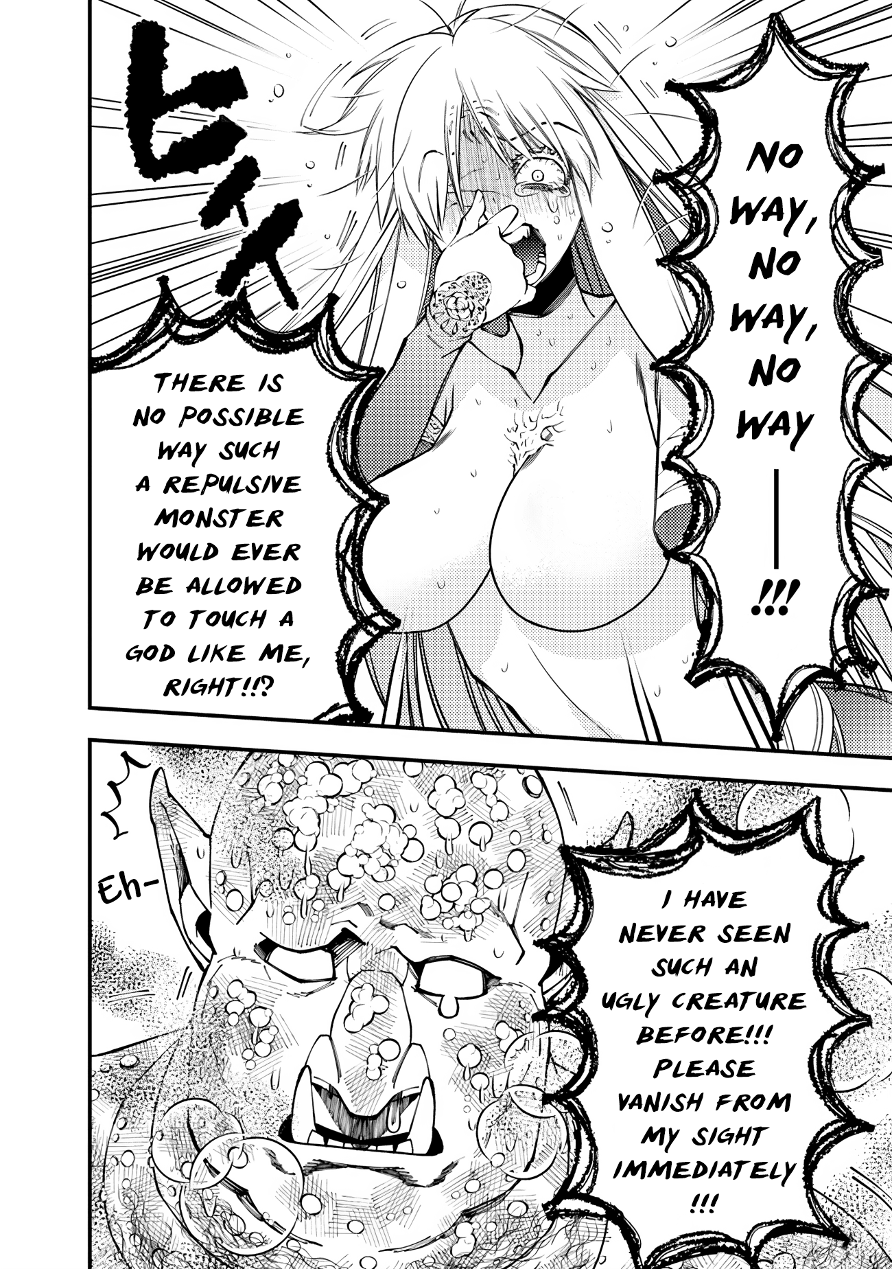 Halaman dari Fukushuu o Koinegau Saikyou Yuusha wa, Yami no Chikara de Senmetsu Musou Suru Chapter 83