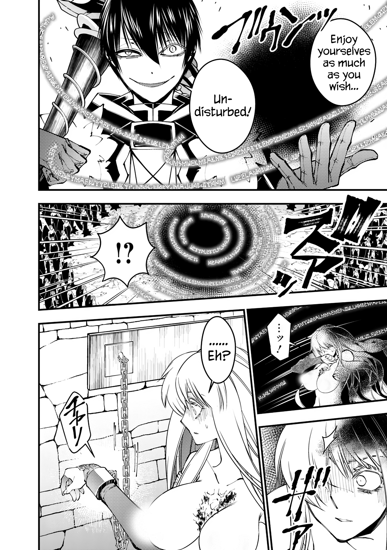 Halaman dari Fukushuu o Koinegau Saikyou Yuusha wa, Yami no Chikara de Senmetsu Musou Suru Chapter 83