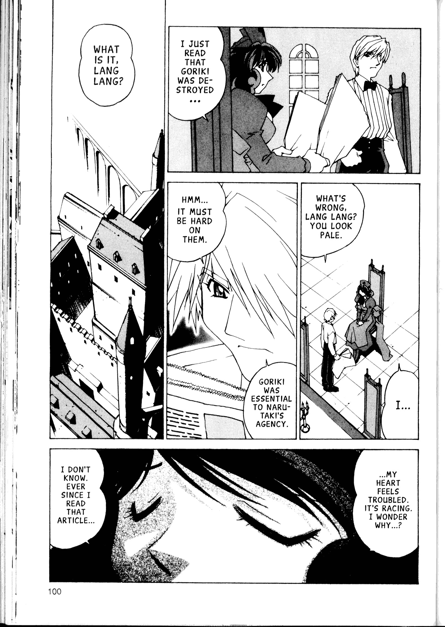 Halaman Manga
