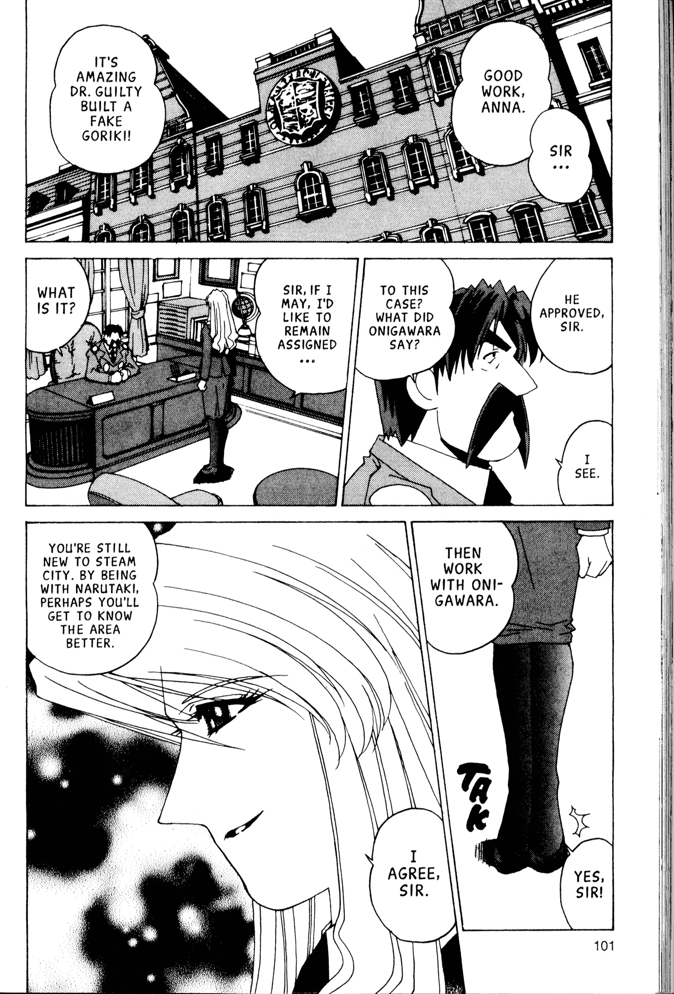 Halaman Manga