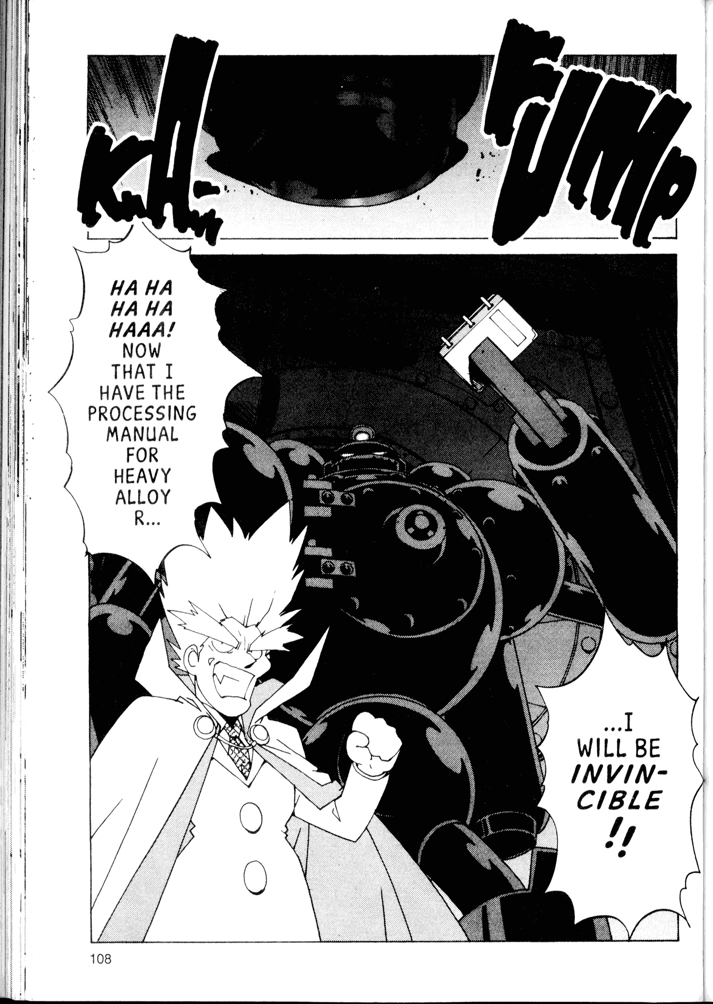 Halaman Manga