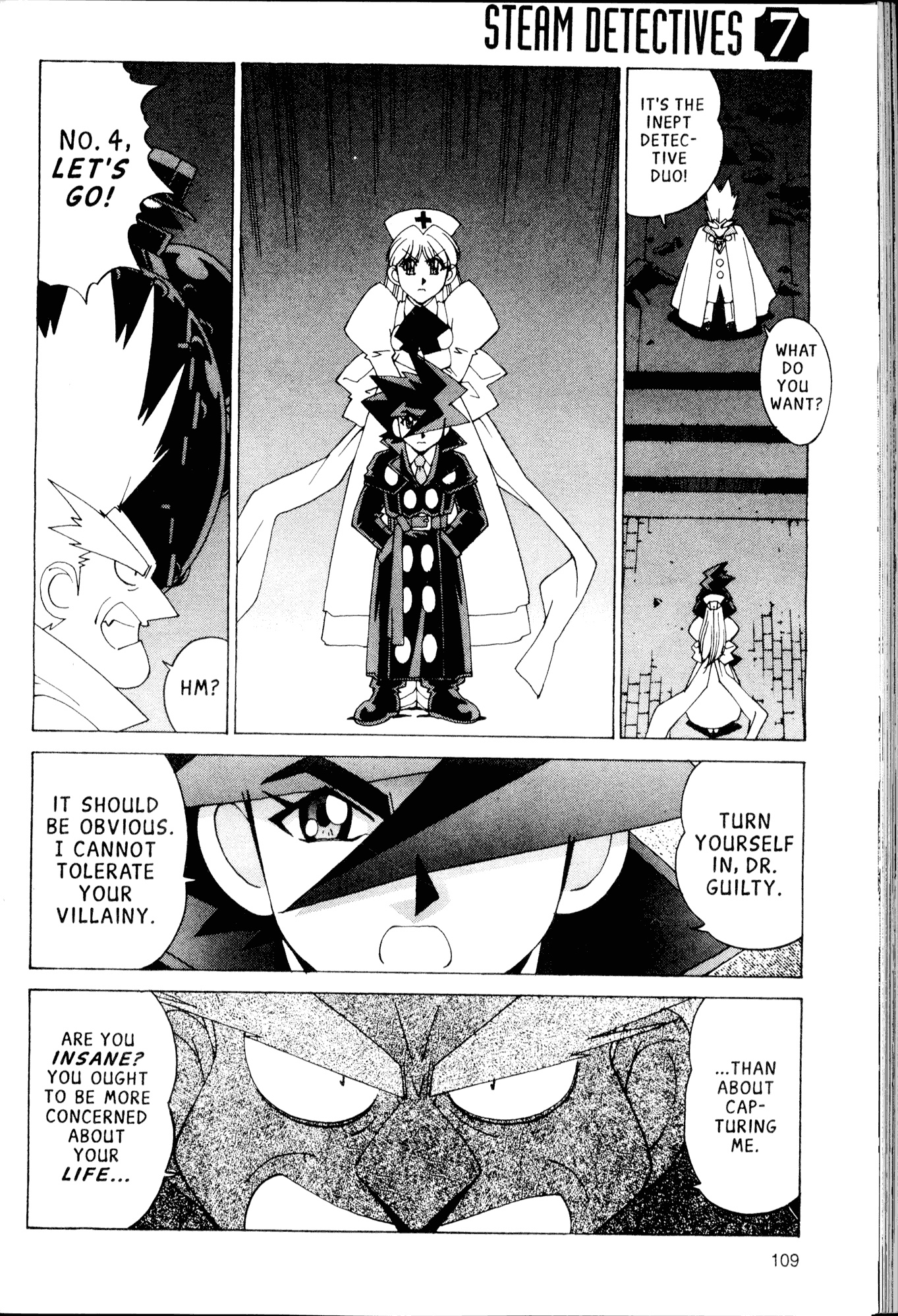 Halaman Manga