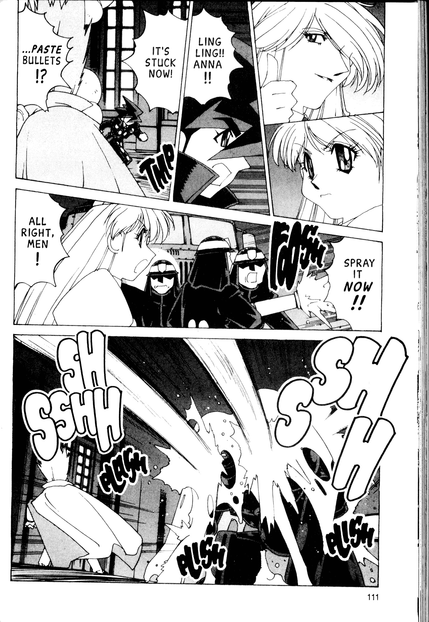Halaman Manga