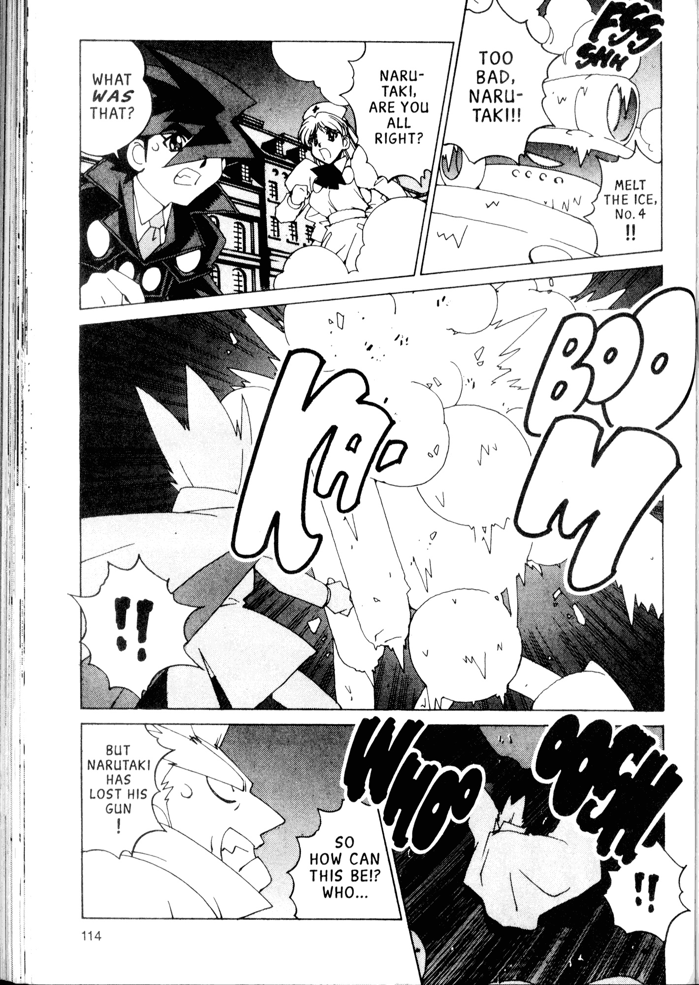 Halaman Manga