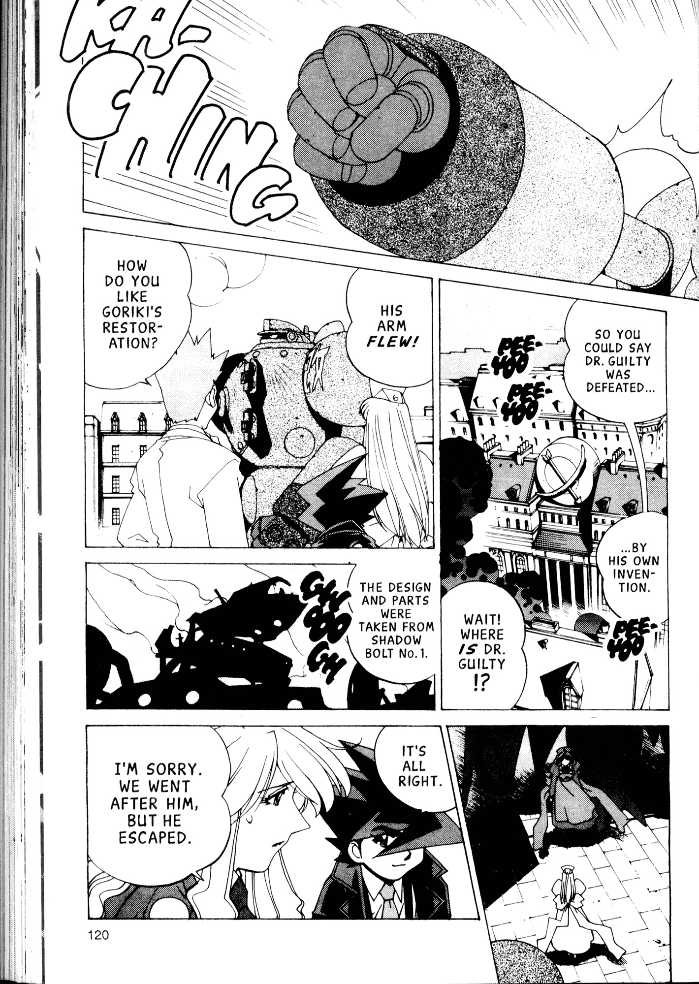 Halaman Manga