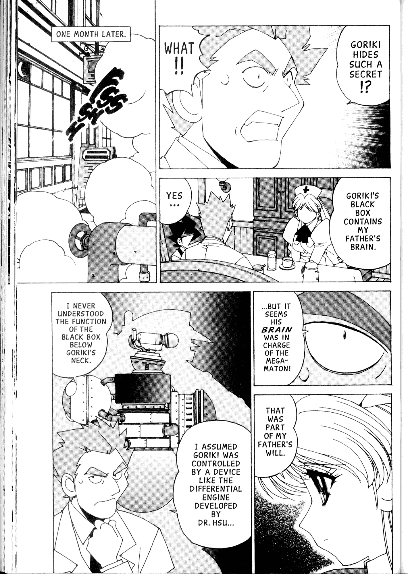 Halaman Manga