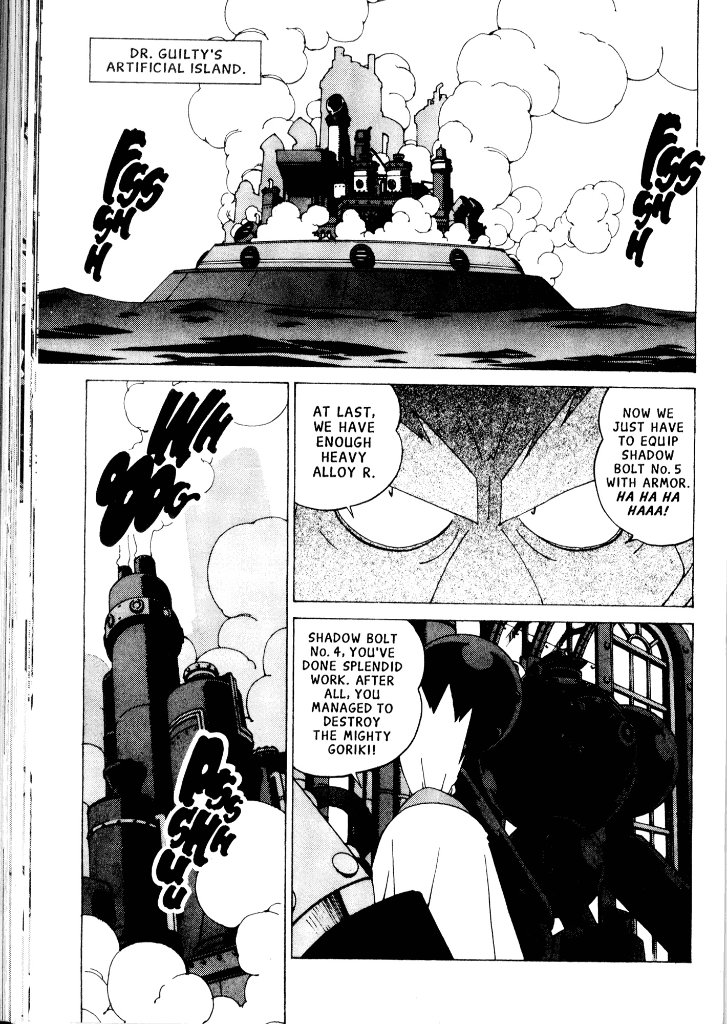 Halaman Manga