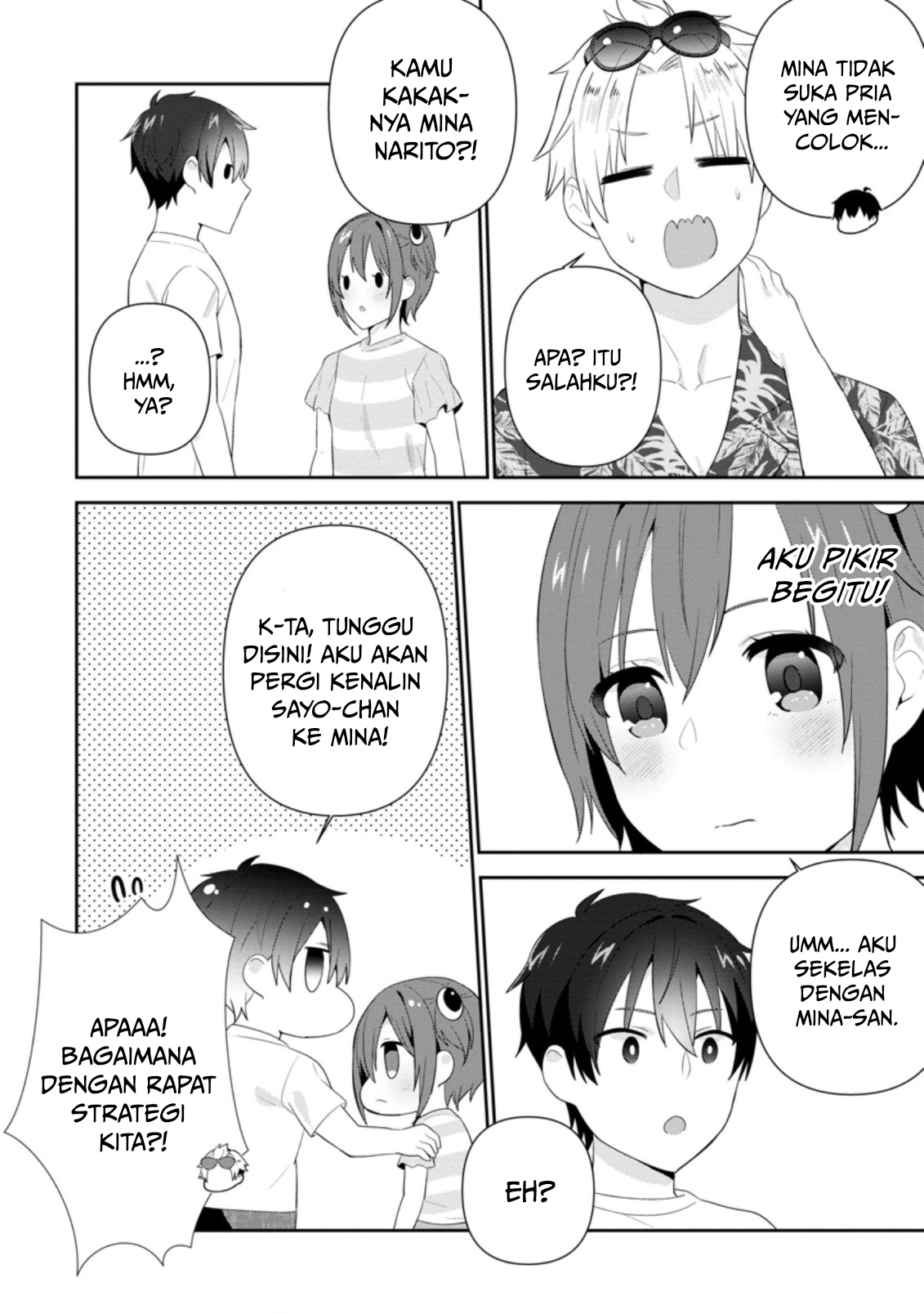 Tonari no Seki ni Natta Bishoujo ga Horesaseyou to Karakattekuru ga Itsunomanika Kaeriuchi ni Shiteita Chapter 21 - halaman 21