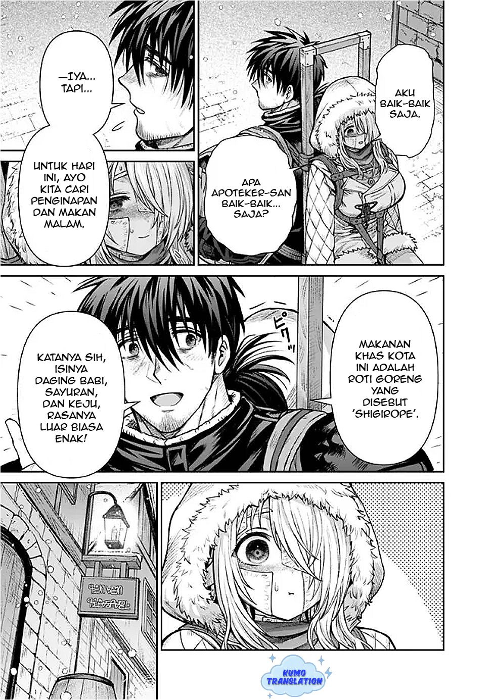 Boroboro no Elf-san wo Shiawase ni Suru Kusuriuri-san Chapter 9 - halaman 14