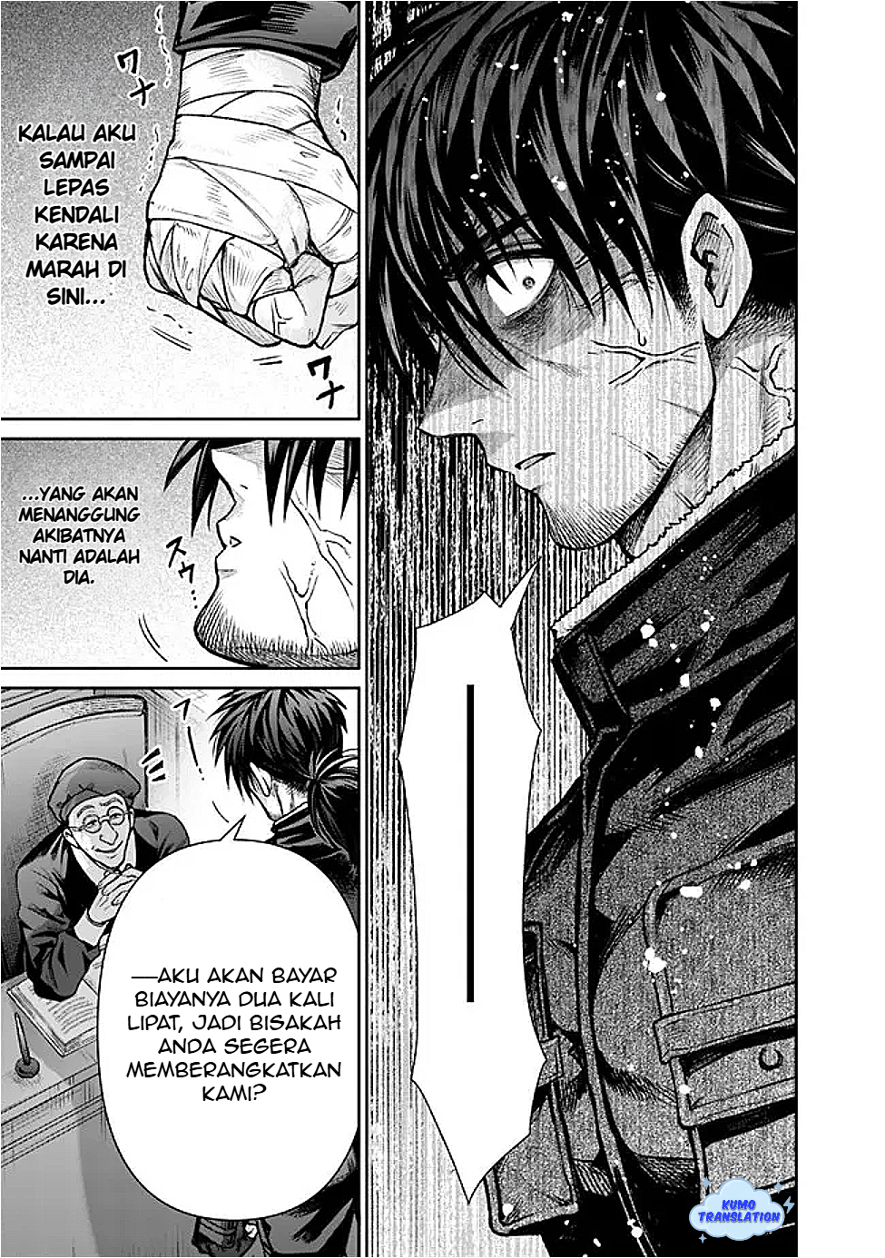 Boroboro no Elf-san wo Shiawase ni Suru Kusuriuri-san Chapter 9 - halaman 8