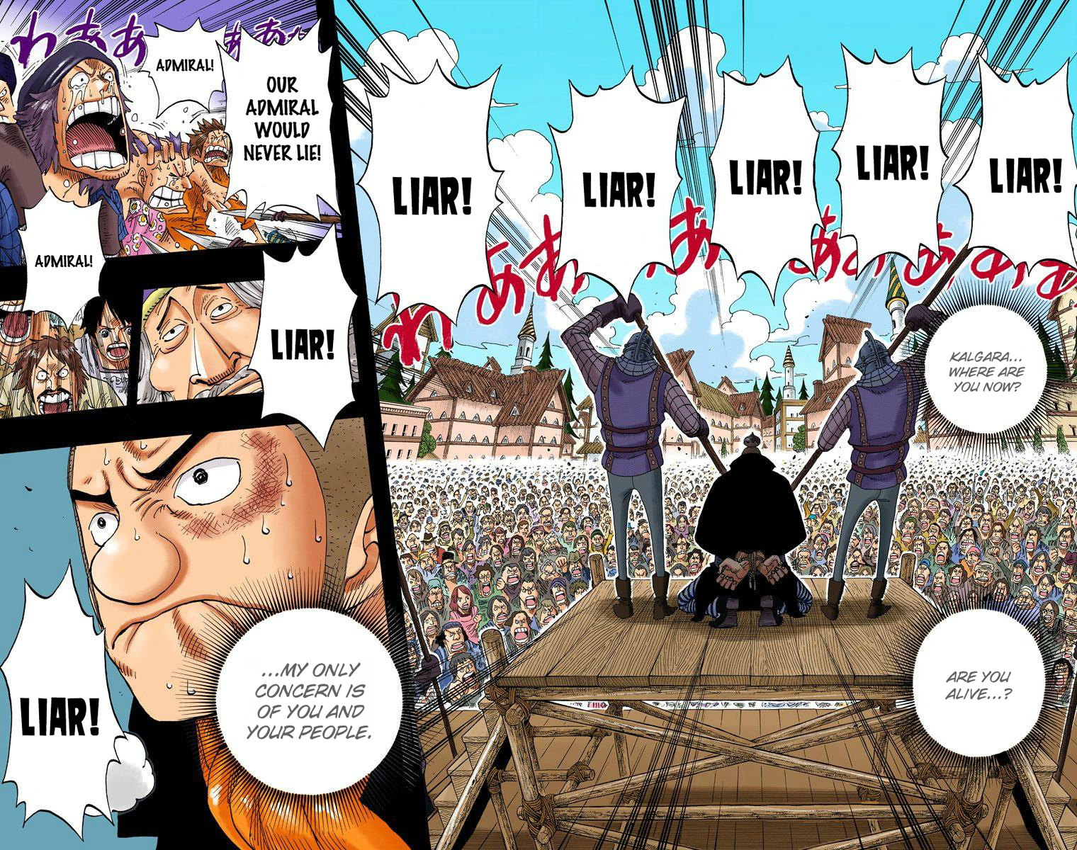 Halaman dari One Piece (Official Colored) Chapter 292
