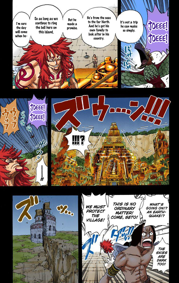 Halaman dari One Piece (Official Colored) Chapter 292