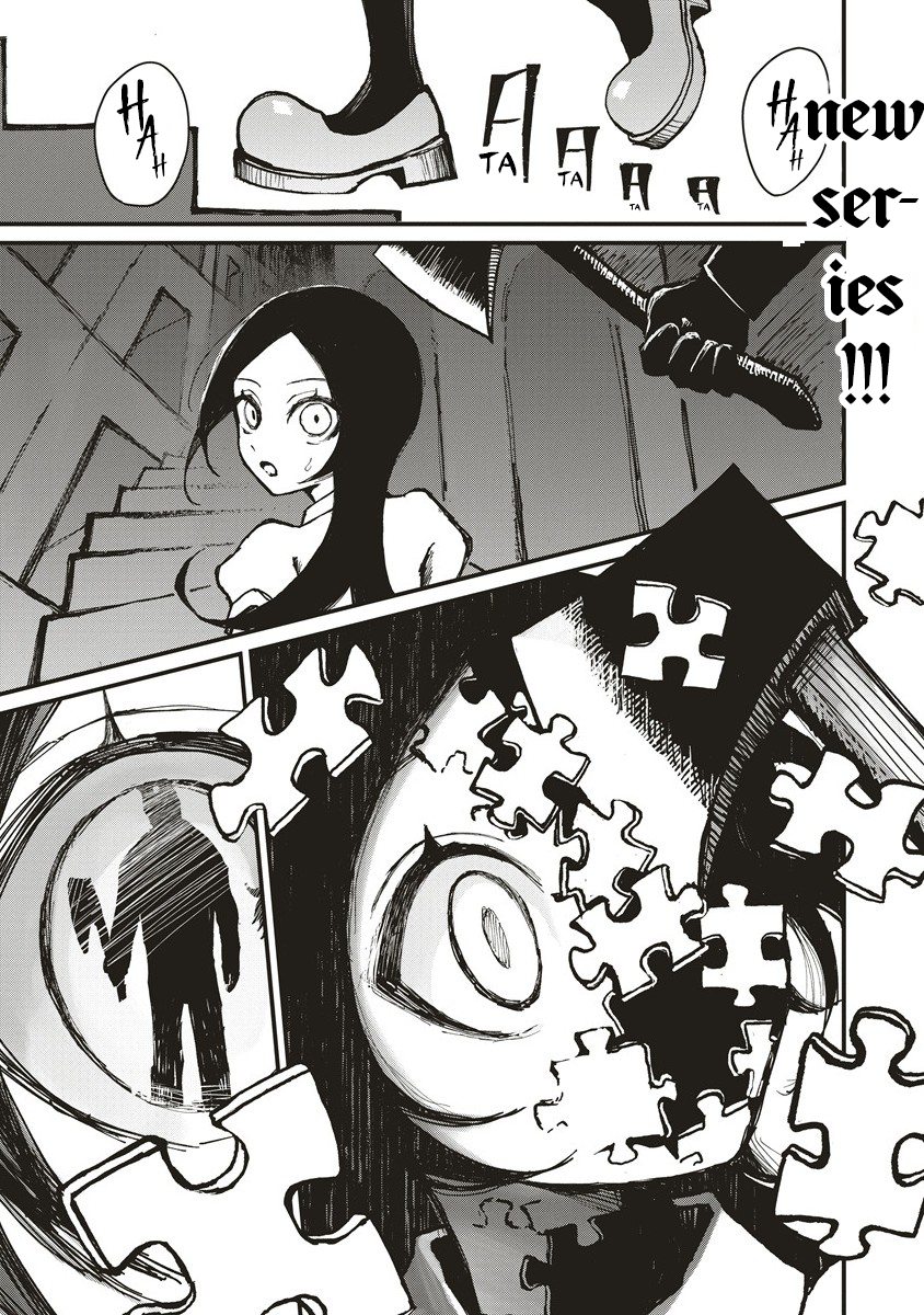 Gibbet Room Chapter 1 Page 1