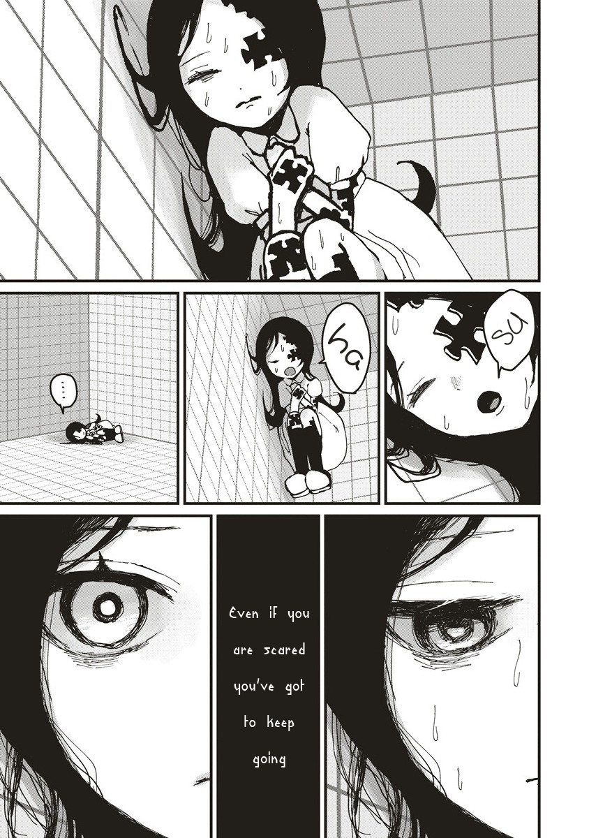 Gibbet Room Chapter 1 Page 25