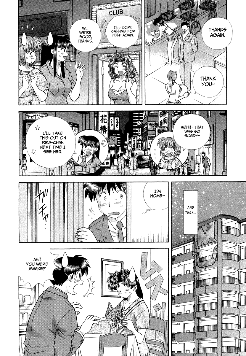 Halaman dari Futari Ecchi Chapter 266