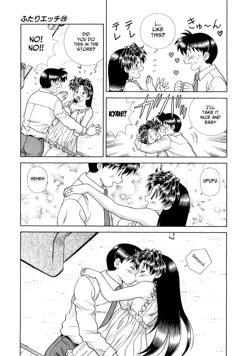 Halaman dari Futari Ecchi Chapter 266