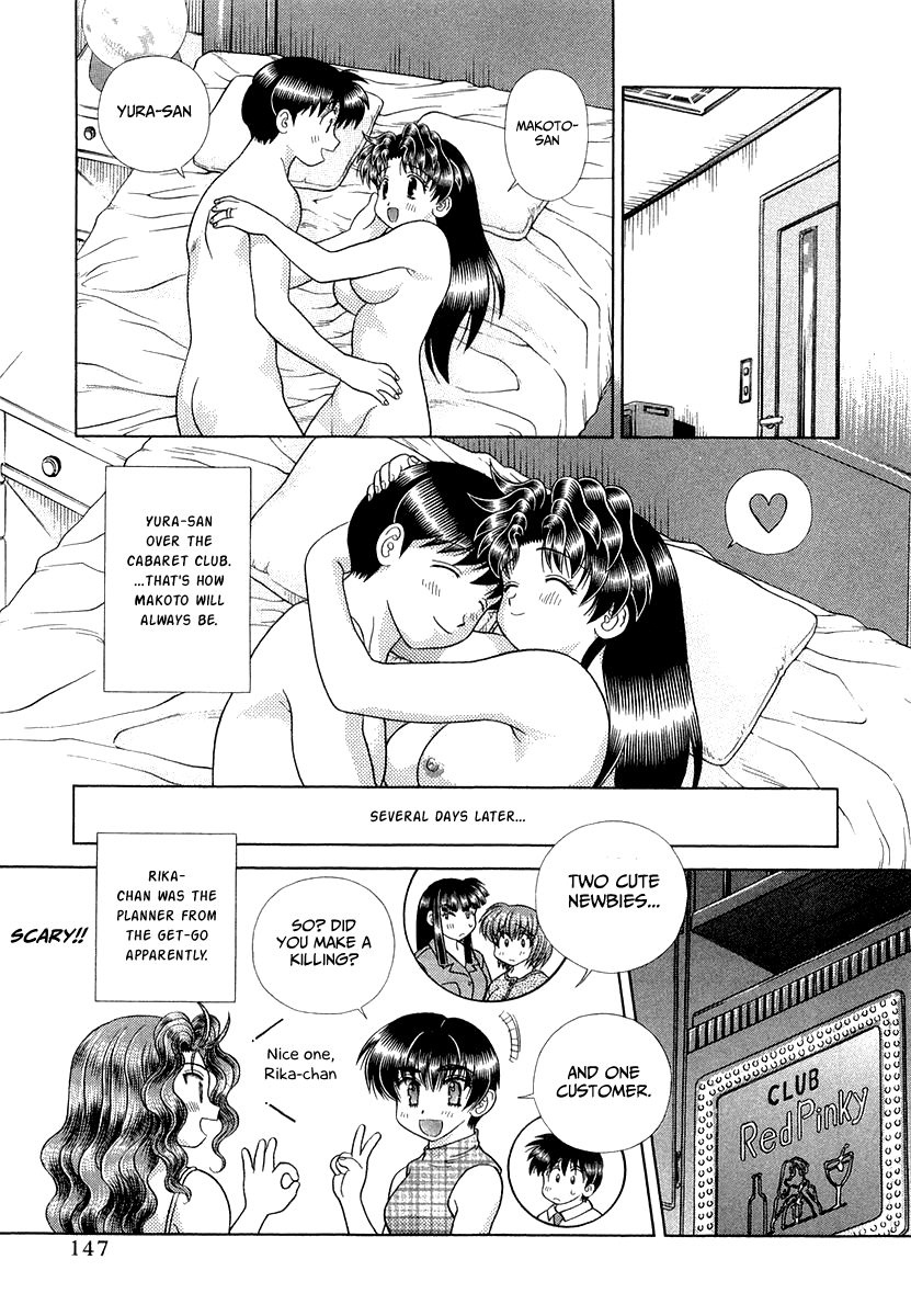 Halaman dari Futari Ecchi Chapter 266