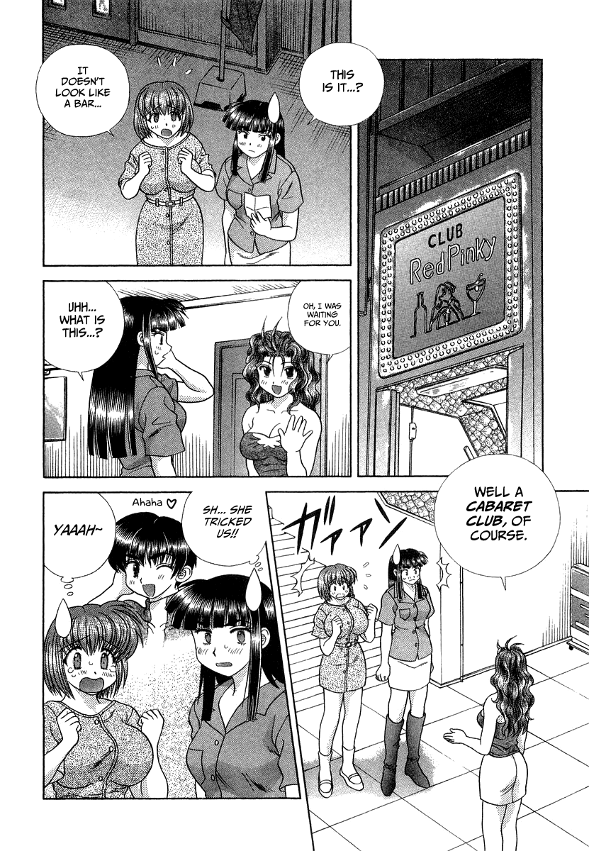 Halaman dari Futari Ecchi Chapter 266