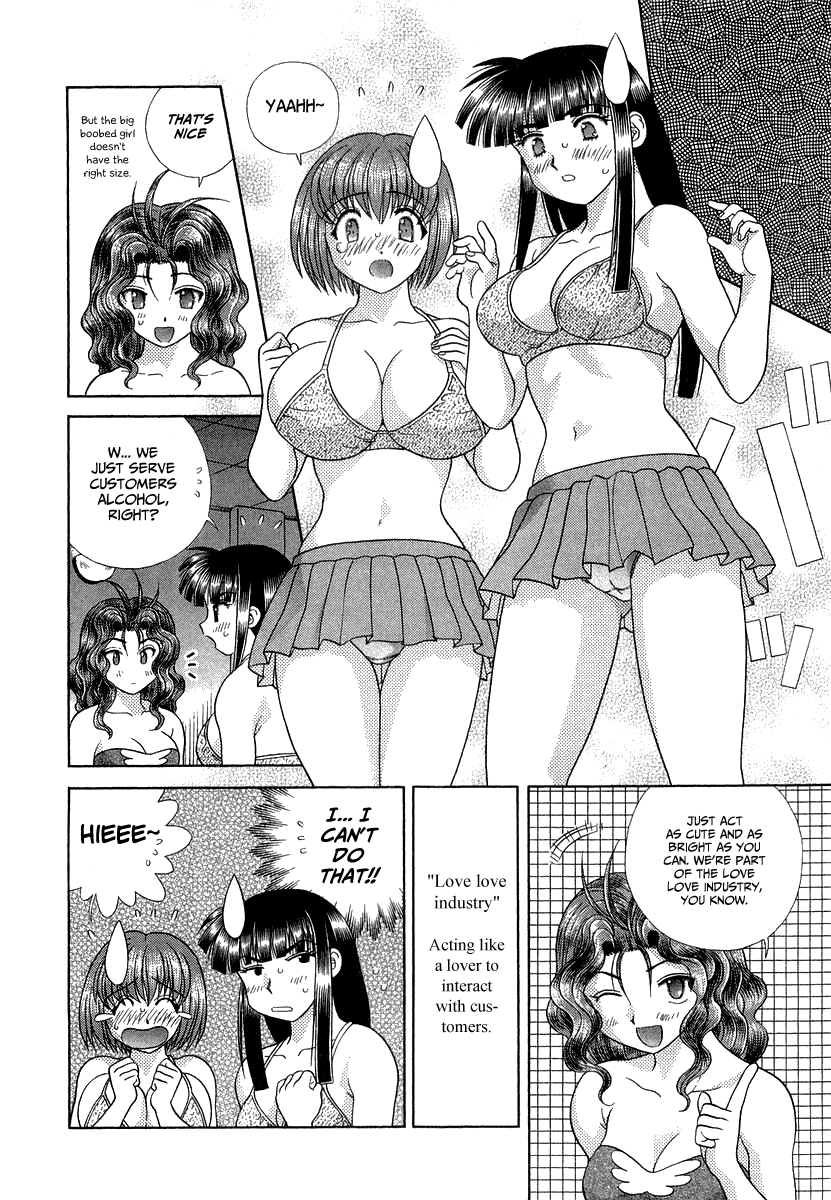 Halaman dari Futari Ecchi Chapter 266