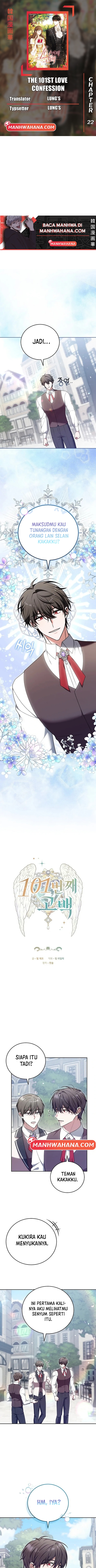The 101st Confession Chapter 22 - halaman 1