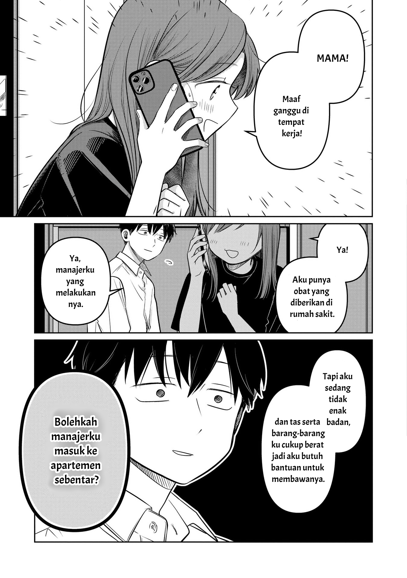 Koibumi to 13-sai no Actress Chapter 13 - halaman 11