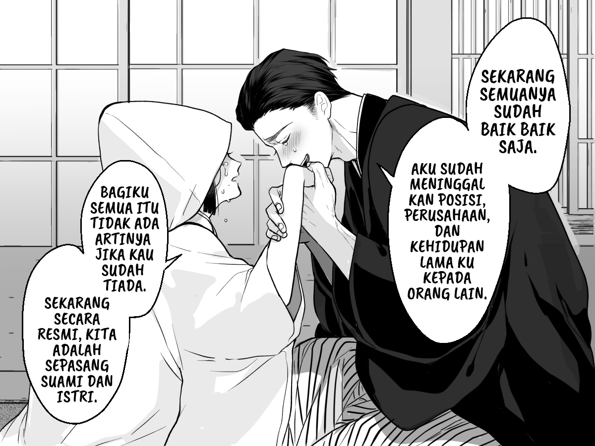 Ghost Marriage Chapter 0 - halaman 3