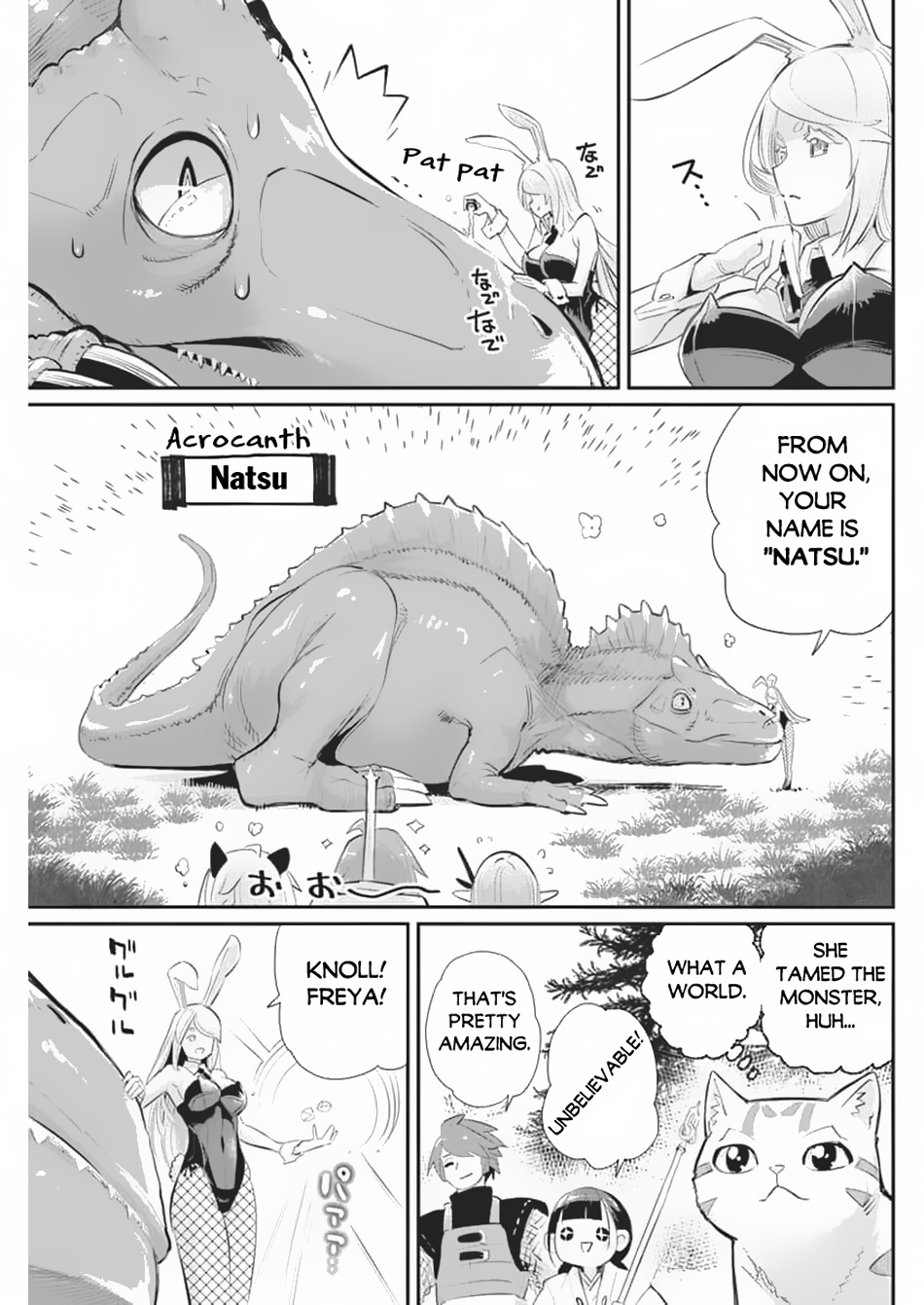 Halaman dari S-Rank Monster no "Behemoth" Dakedo, Neko to Machigawarete Elf Musume no Pet to Shite Kurashitemasu Chapter 70