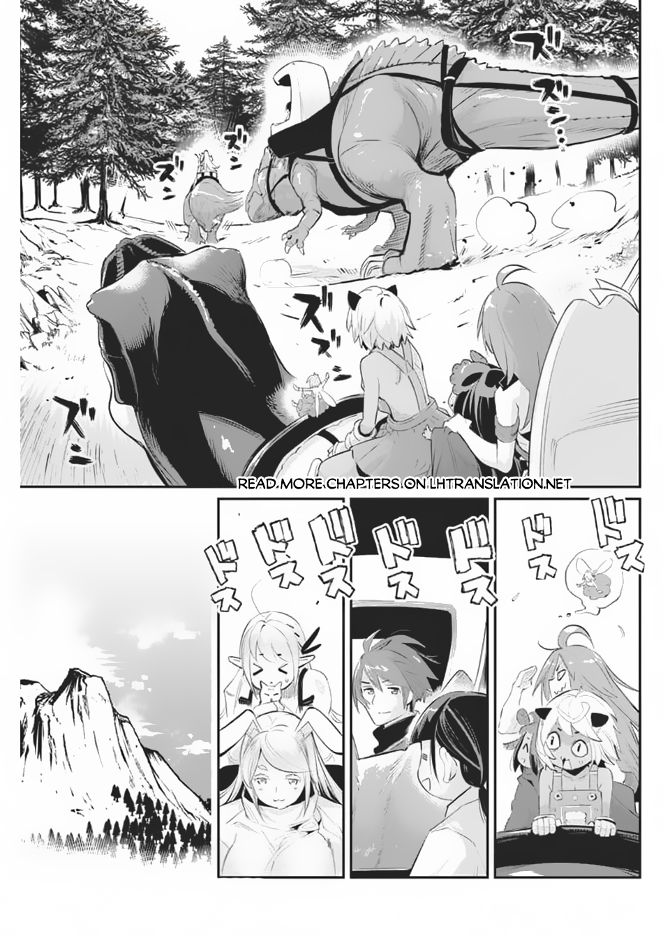 Halaman dari S-Rank Monster no "Behemoth" Dakedo, Neko to Machigawarete Elf Musume no Pet to Shite Kurashitemasu Chapter 70