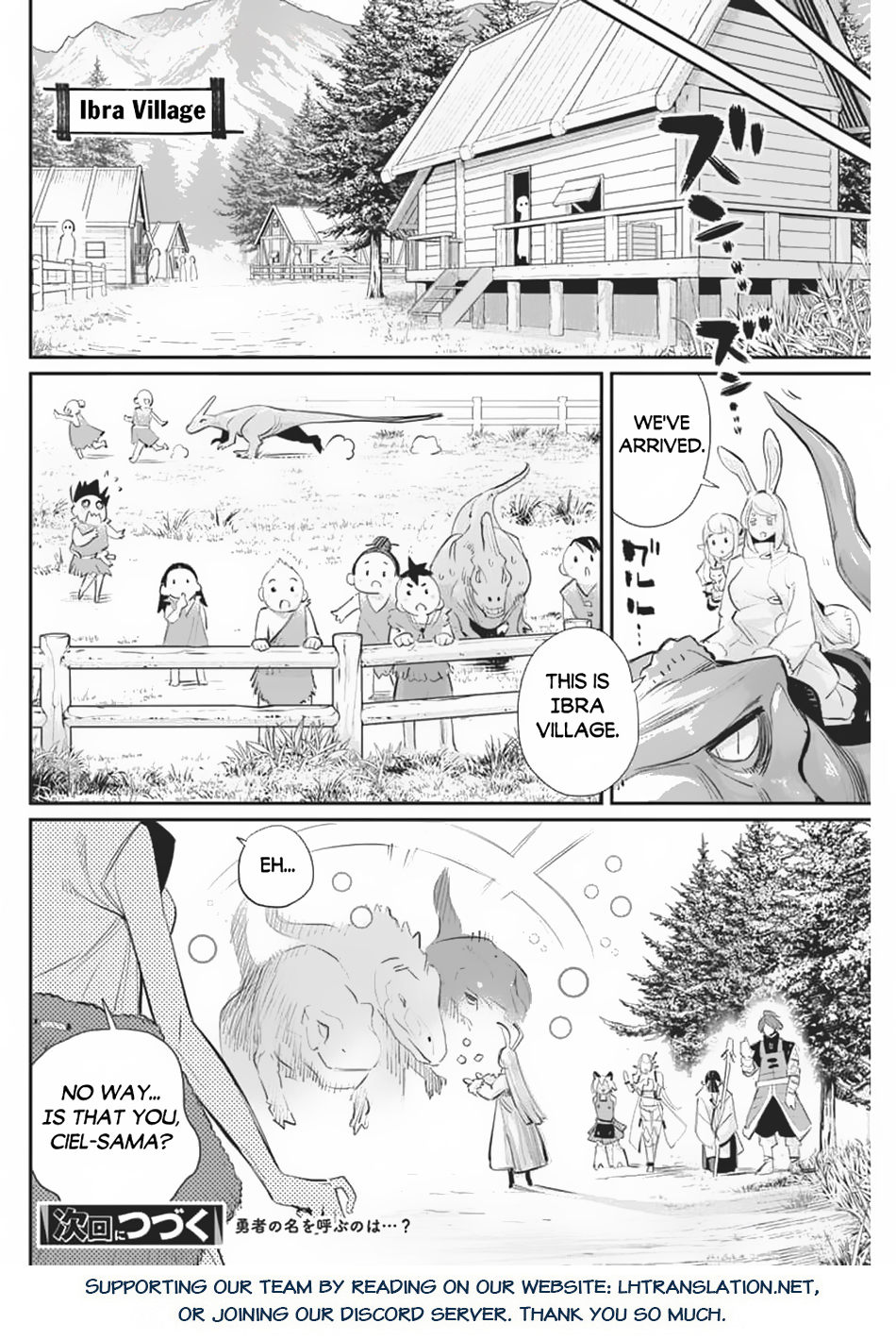 Halaman dari S-Rank Monster no "Behemoth" Dakedo, Neko to Machigawarete Elf Musume no Pet to Shite Kurashitemasu Chapter 70