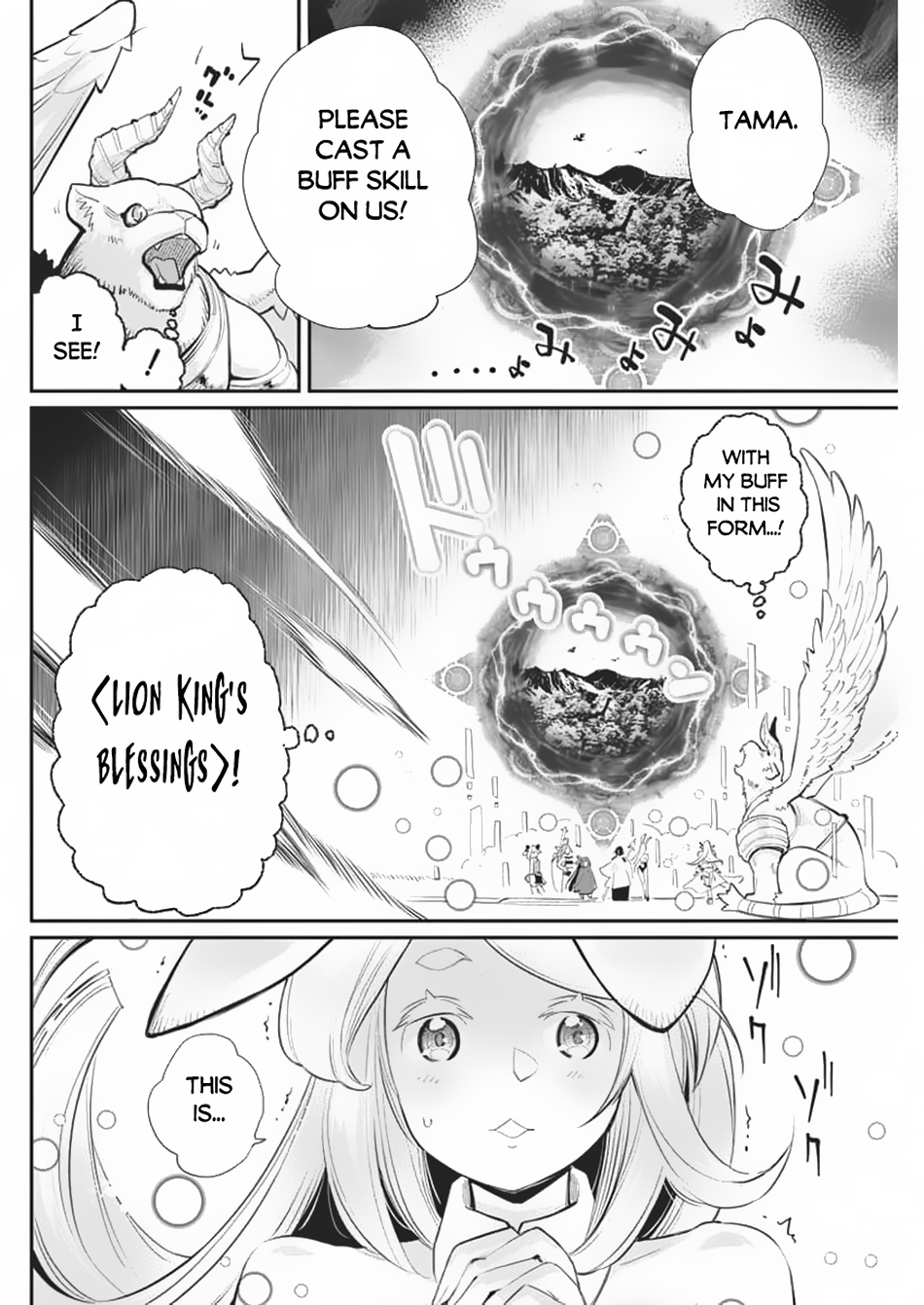 Halaman dari S-Rank Monster no "Behemoth" Dakedo, Neko to Machigawarete Elf Musume no Pet to Shite Kurashitemasu Chapter 70