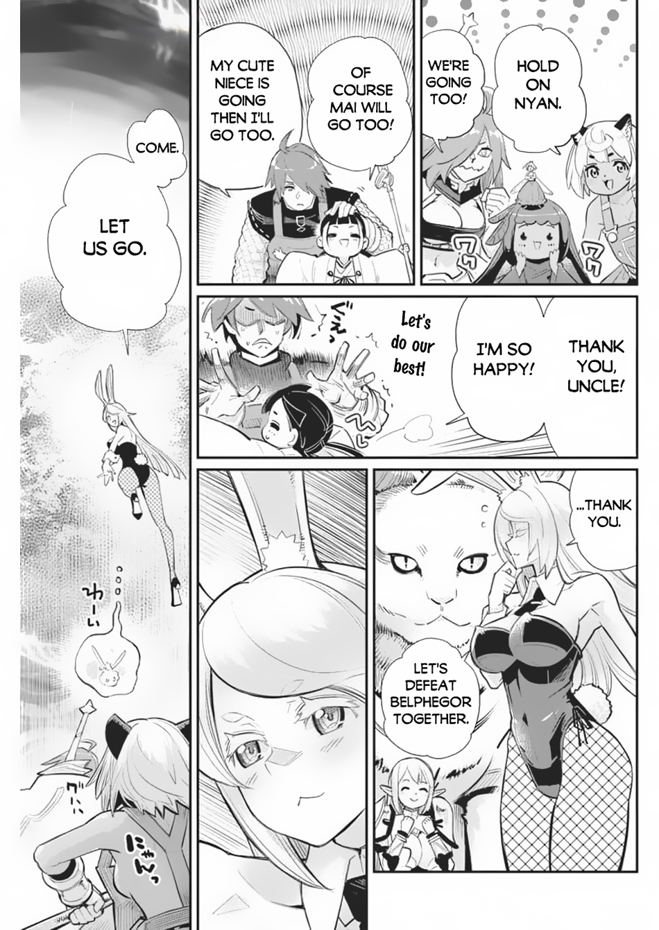 Halaman dari S-Rank Monster no "Behemoth" Dakedo, Neko to Machigawarete Elf Musume no Pet to Shite Kurashitemasu Chapter 70
