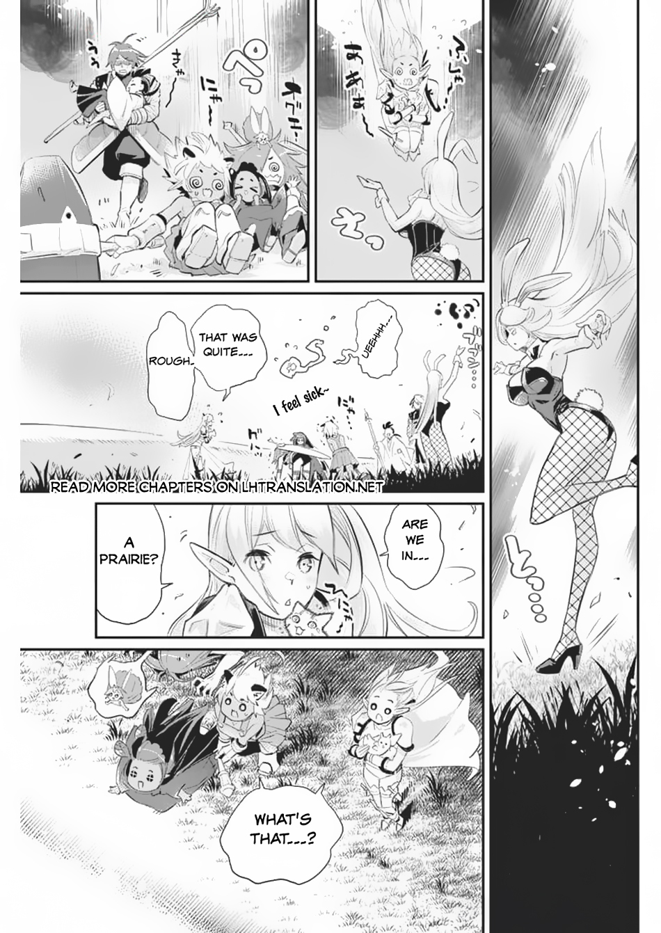 Halaman dari S-Rank Monster no "Behemoth" Dakedo, Neko to Machigawarete Elf Musume no Pet to Shite Kurashitemasu Chapter 70