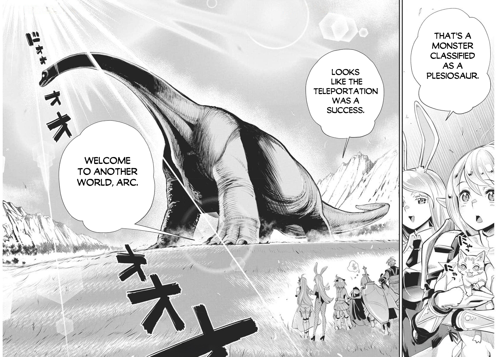 Halaman dari S-Rank Monster no "Behemoth" Dakedo, Neko to Machigawarete Elf Musume no Pet to Shite Kurashitemasu Chapter 70
