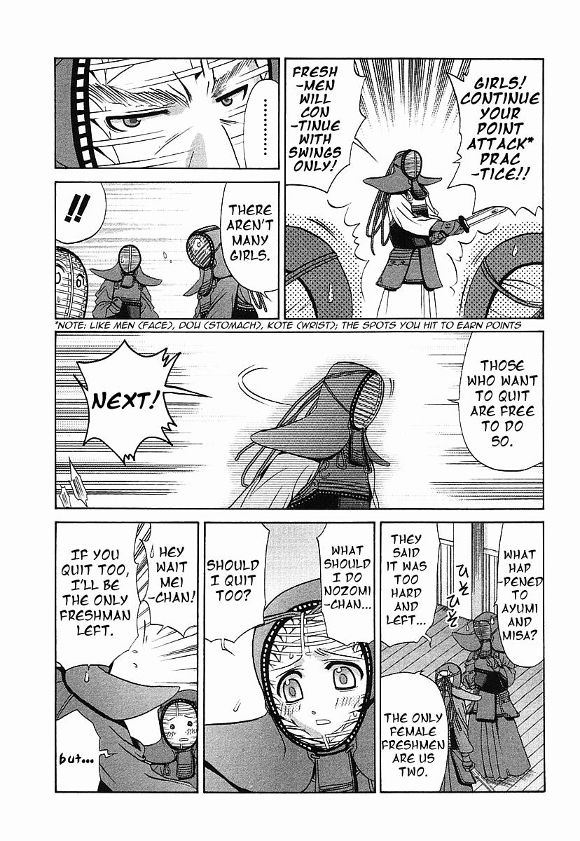 Halaman dari Bamboo Blade Chapter 38