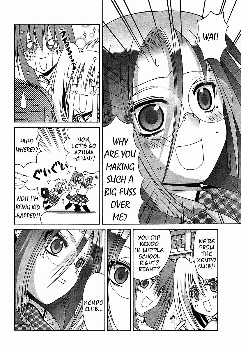 Halaman dari Bamboo Blade Chapter 38