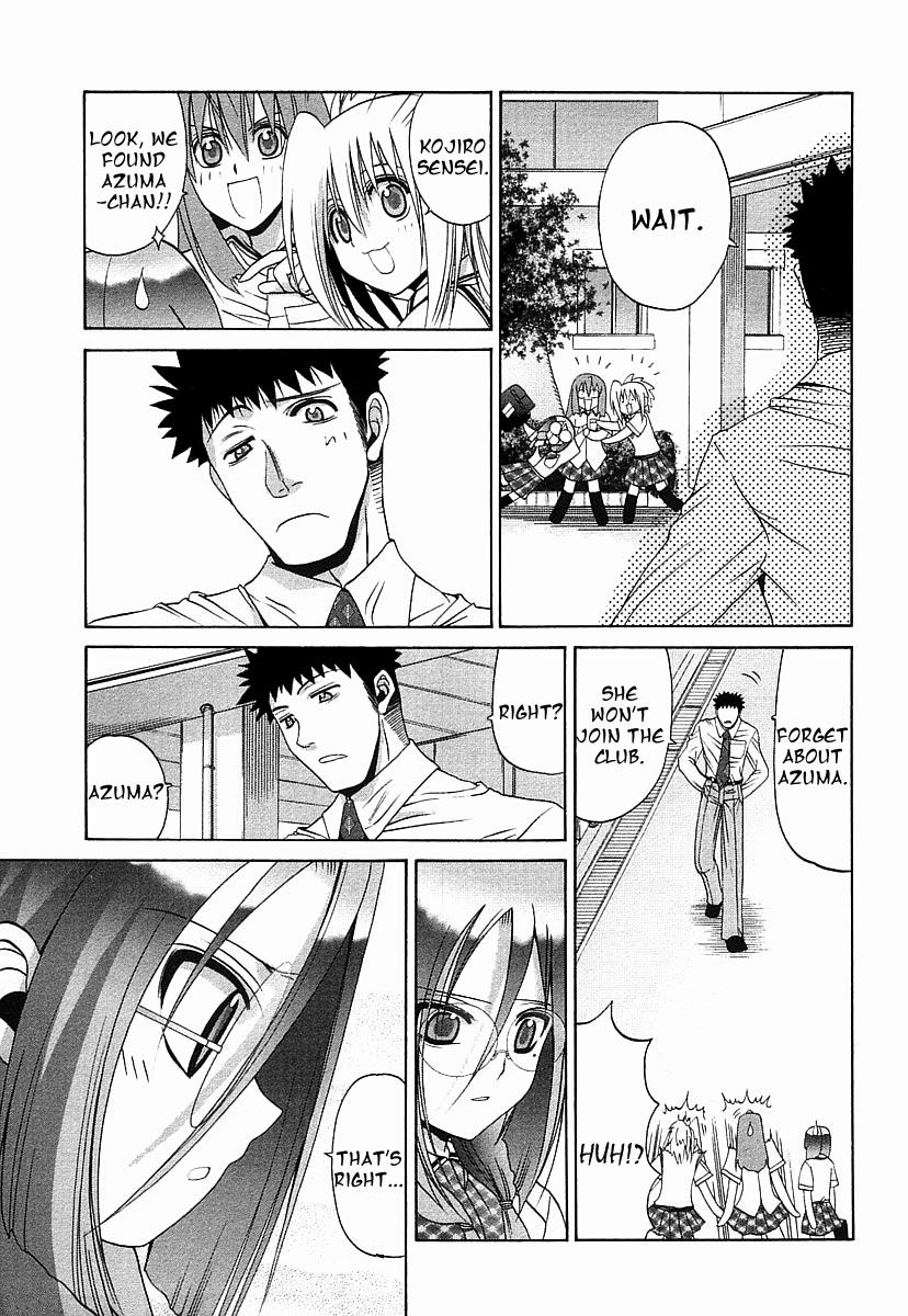Halaman dari Bamboo Blade Chapter 38