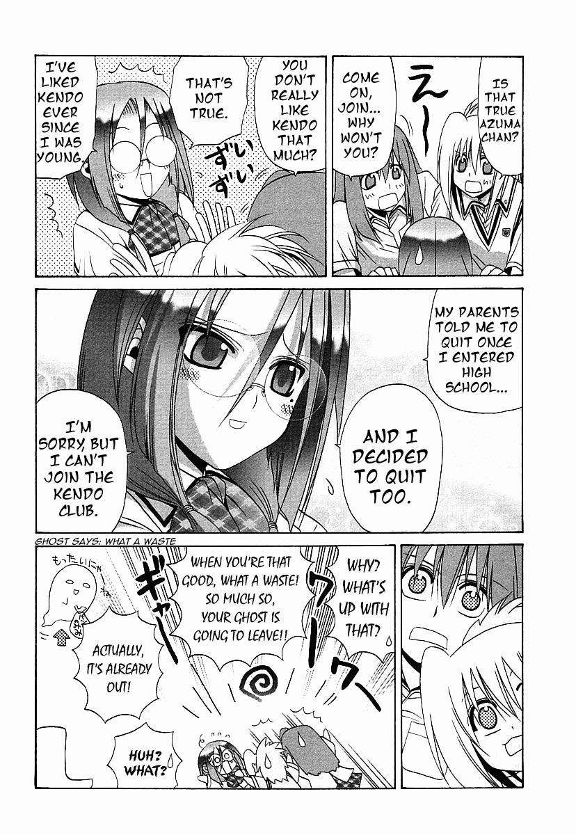 Halaman dari Bamboo Blade Chapter 38
