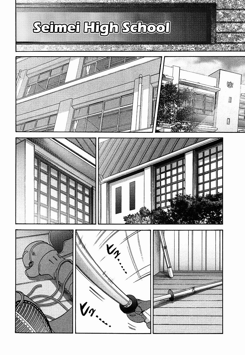 Halaman dari Bamboo Blade Chapter 38