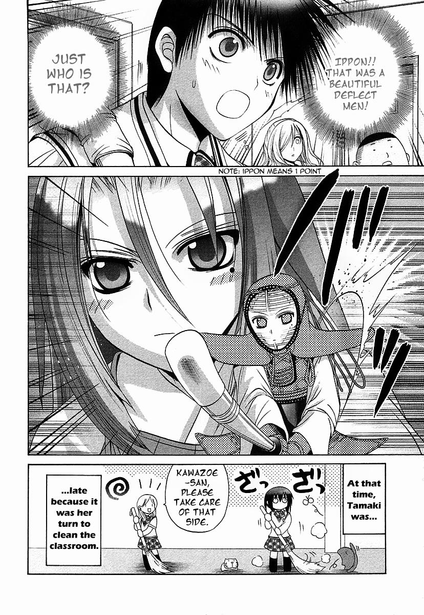 Halaman dari Bamboo Blade Chapter 38